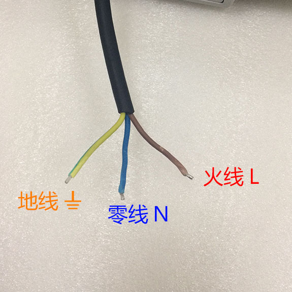七度照明LED投光燈電源線顏色對(duì)應(yīng)接線