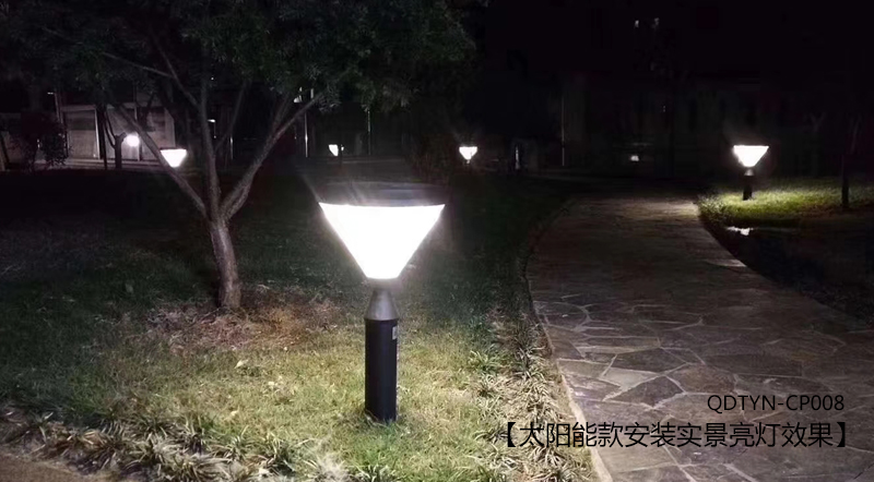 (QDCPD-016)市電款現(xiàn)代簡約鉆石型LED草坪燈安裝亮燈實(shí)際效果