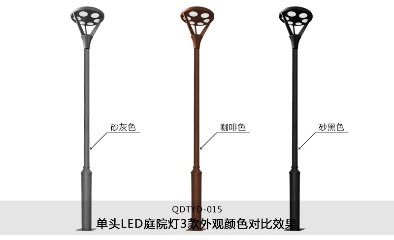 (QDTYD-015)30WF(xin)^@LEDͥԺͬ^ɫЧ(ɰɫɫɰɫ)