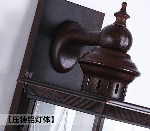 (QDQBD-FG01)仿古中式別墅庭院防水墻壁燈燈體細節(jié)